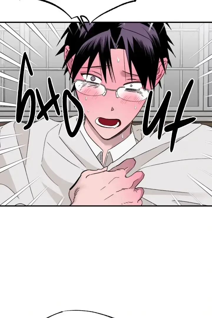 Chapter 1, page 67