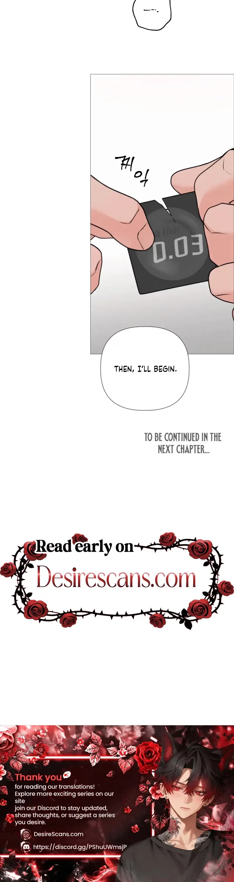 Four-Eyes With Benefits Chapter 8, page 24