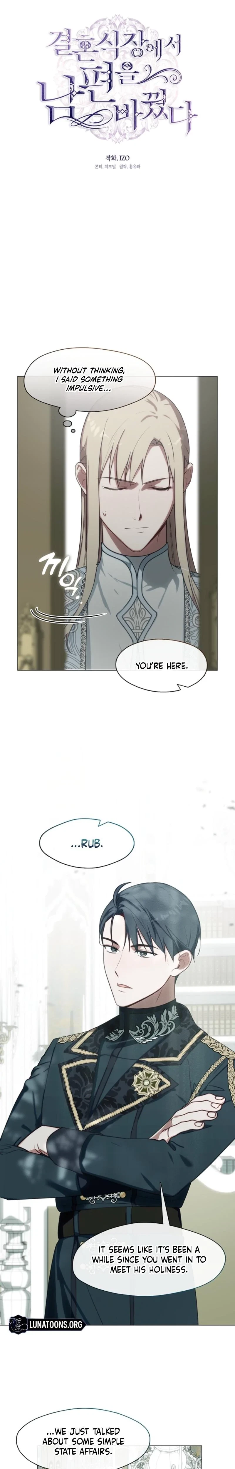 Chapter 33, page 15