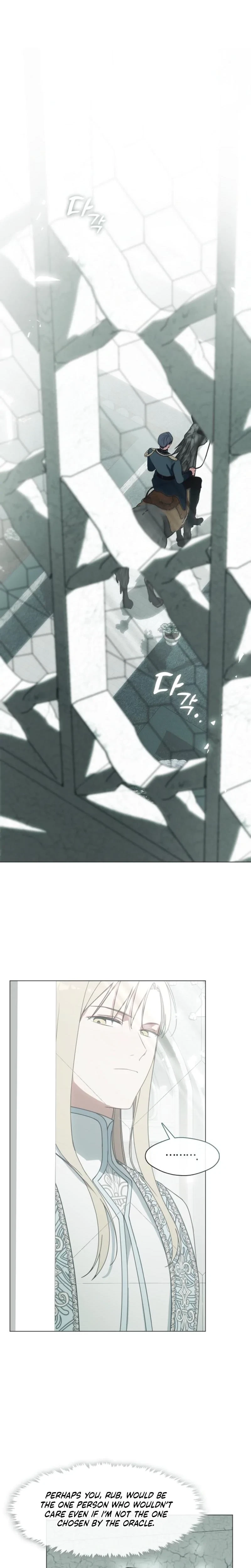 Chapter 33, page 19