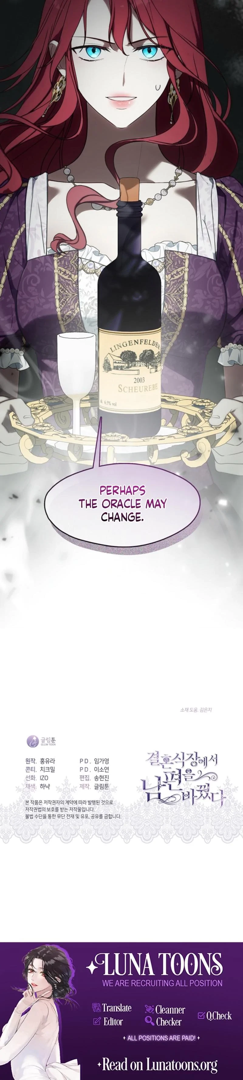 Chapter 33, page 26
