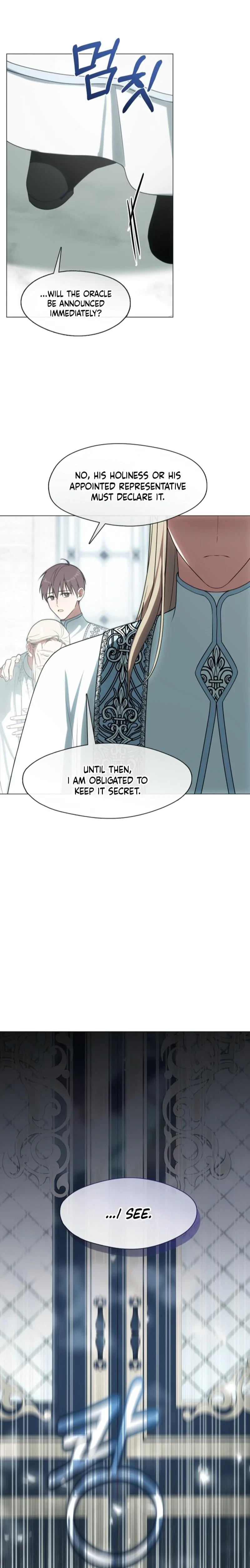 Chapter 33, page 5