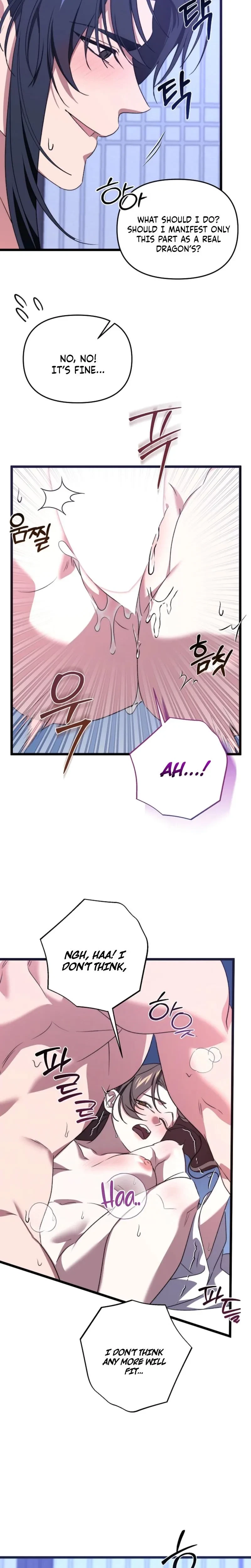 Chapter 25, page 14