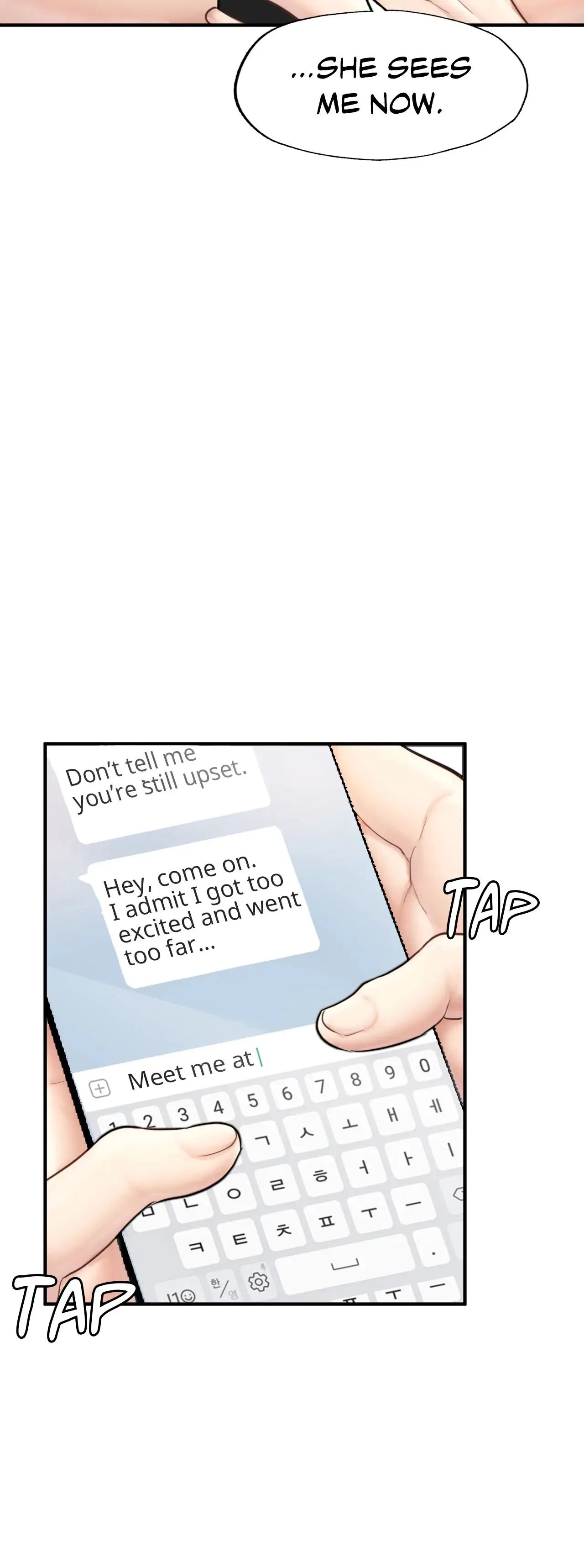 Chapter 17, page 14