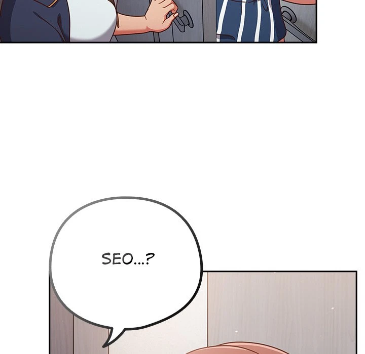 Chapter 4, page 10
