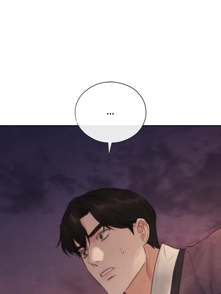 Chapter 38, page 8