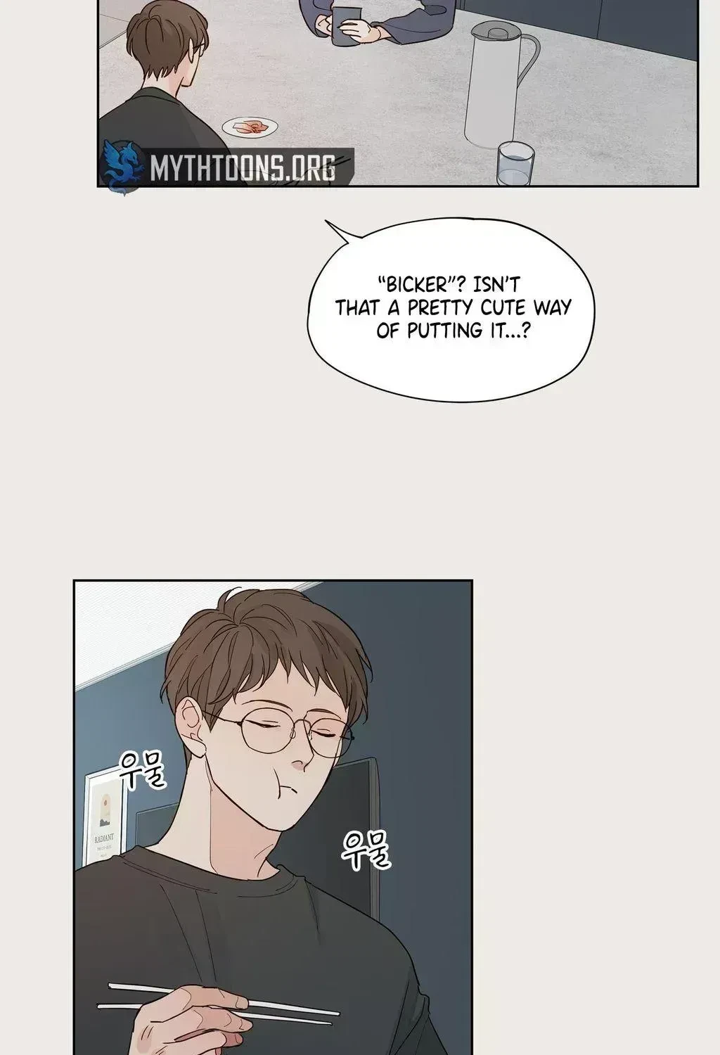 Chapter 4.4, page 25
