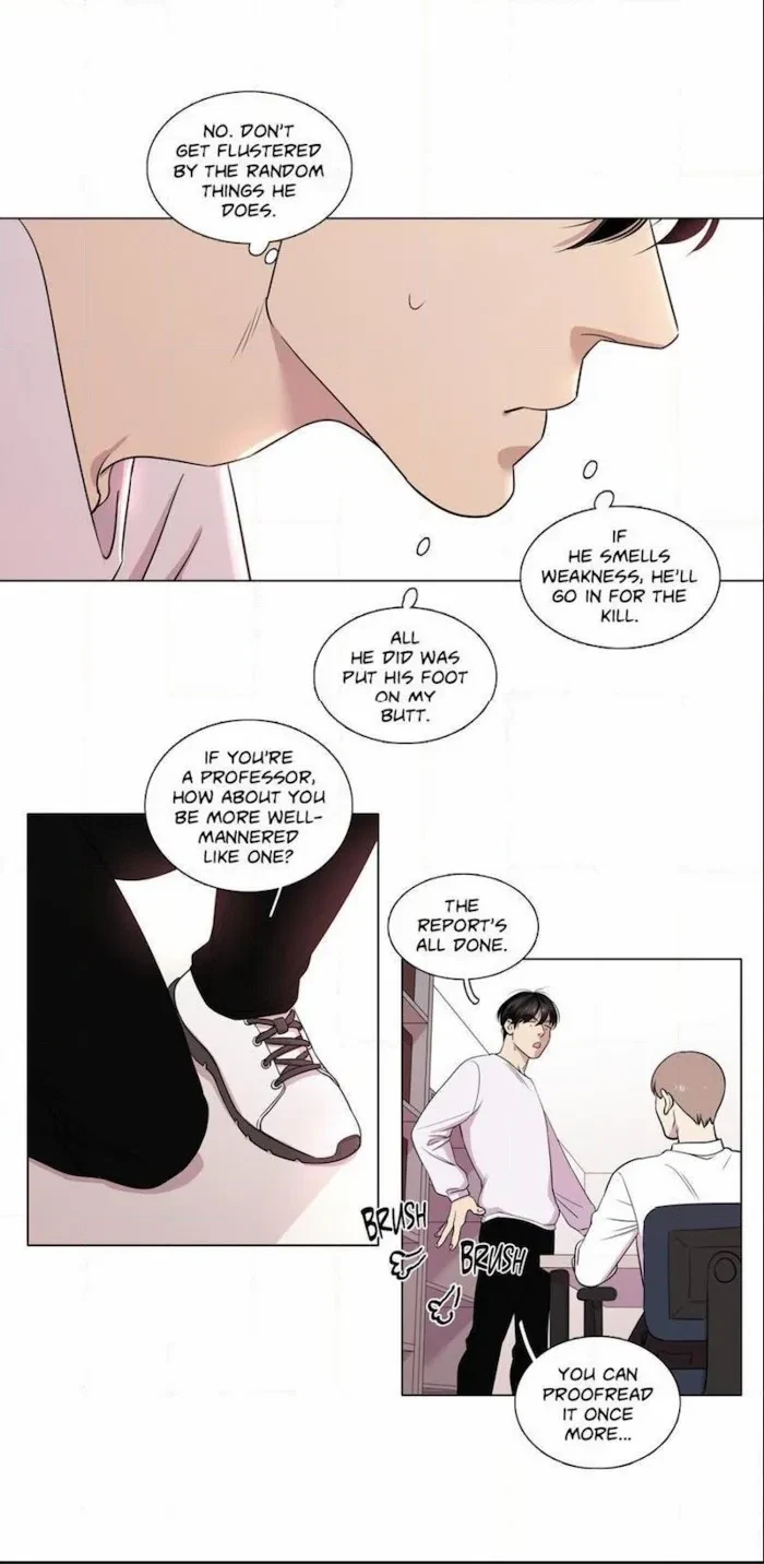 Playtime With Hakdo Chapter 21, page 2