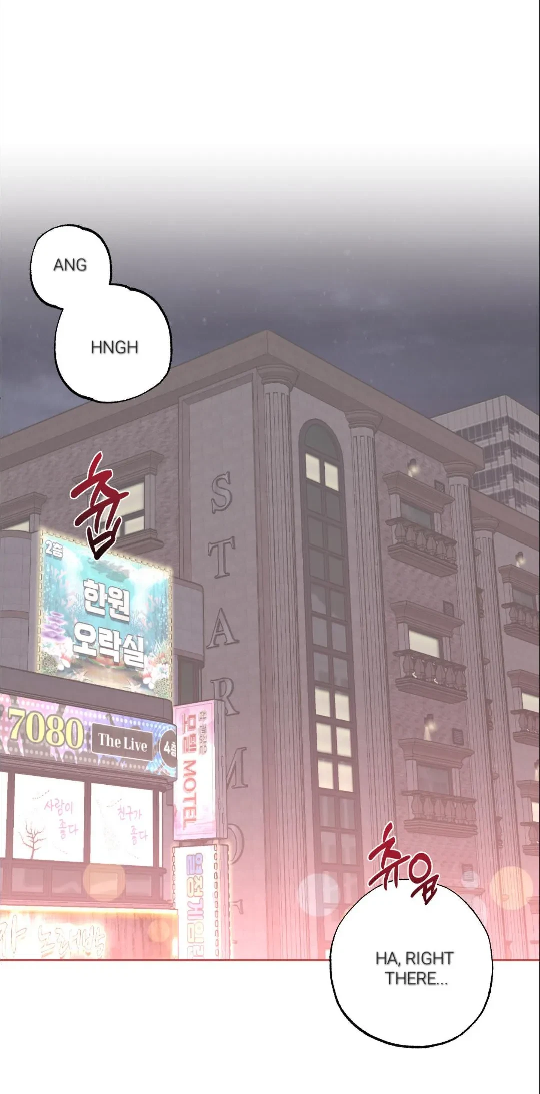 Chapter 0, page 2