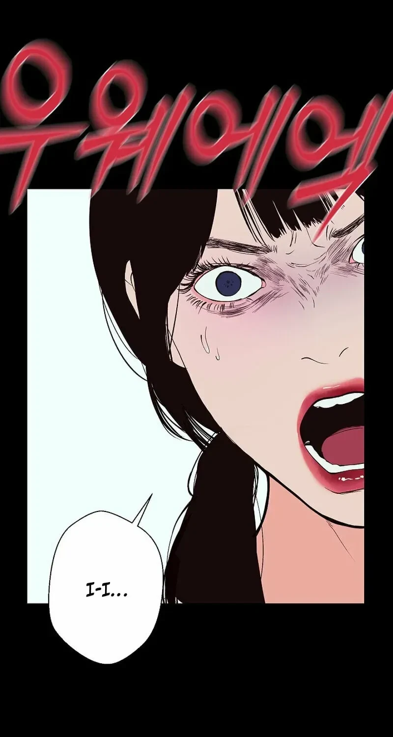 Chapter 29, page 17