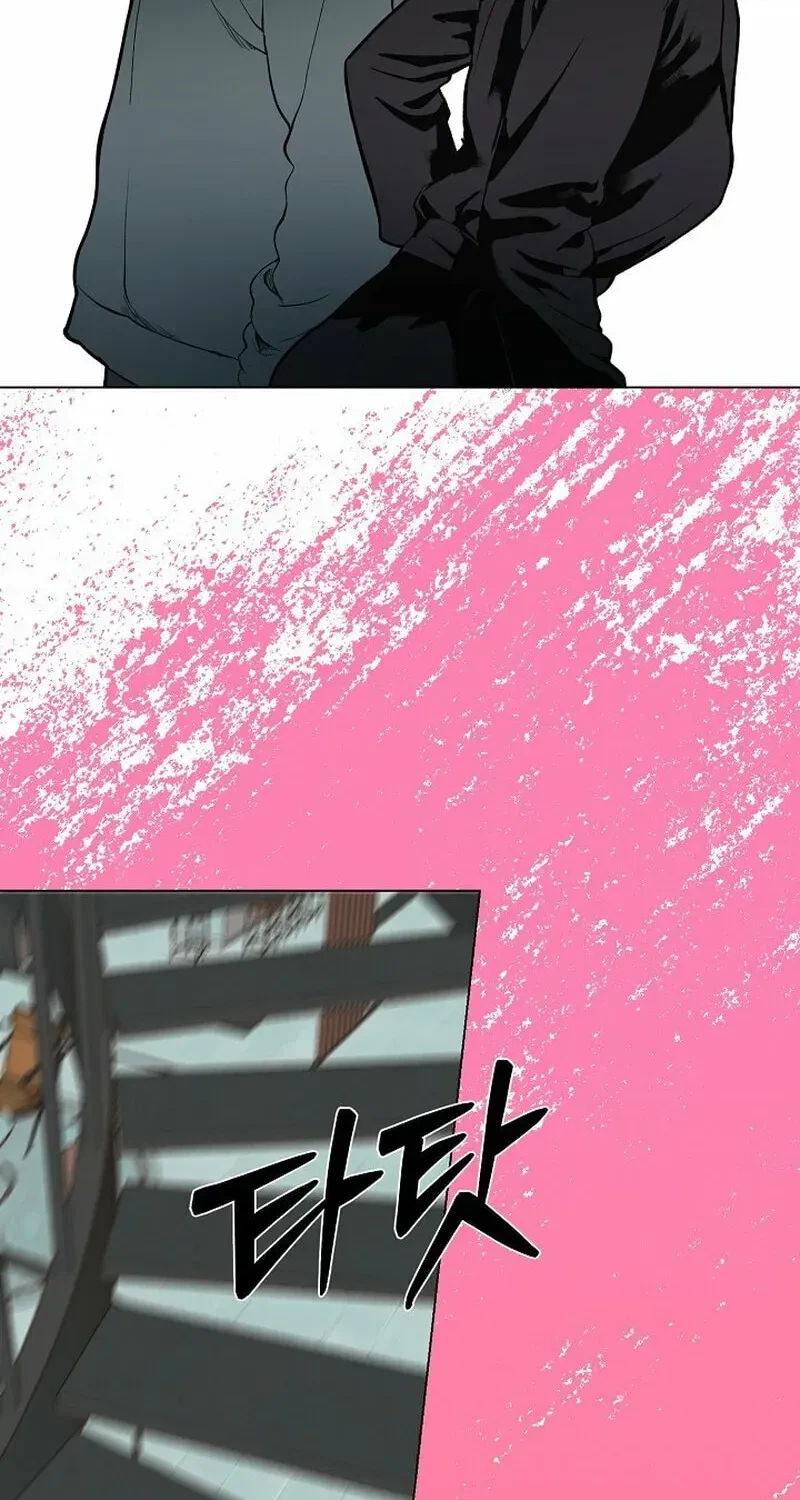 Chapter 29, page 28