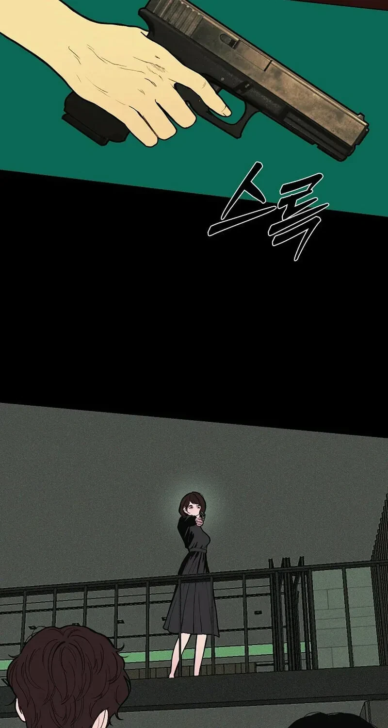 Chapter 29, page 32