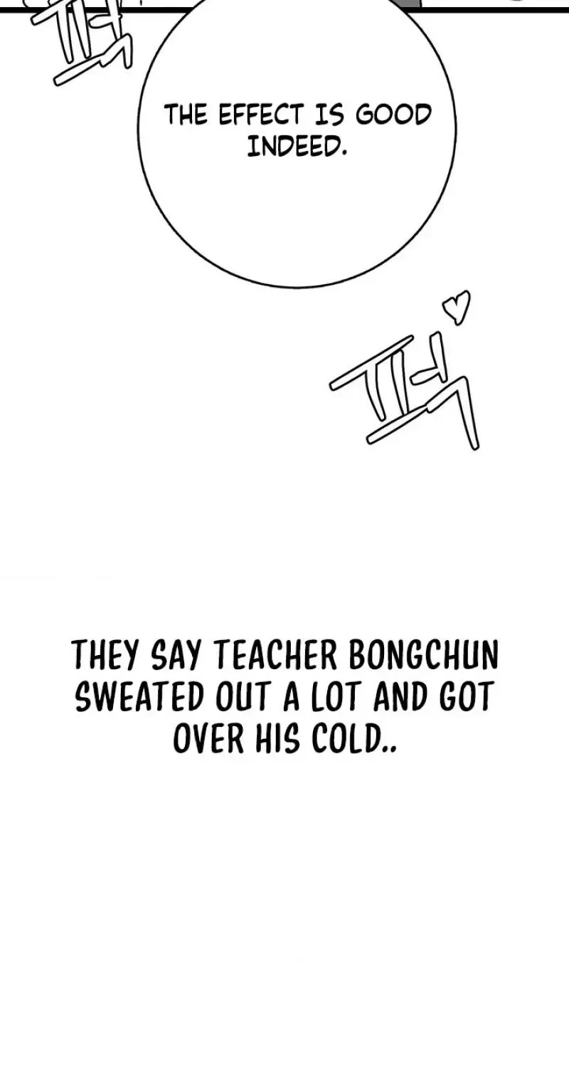 Chapter 12, page 27