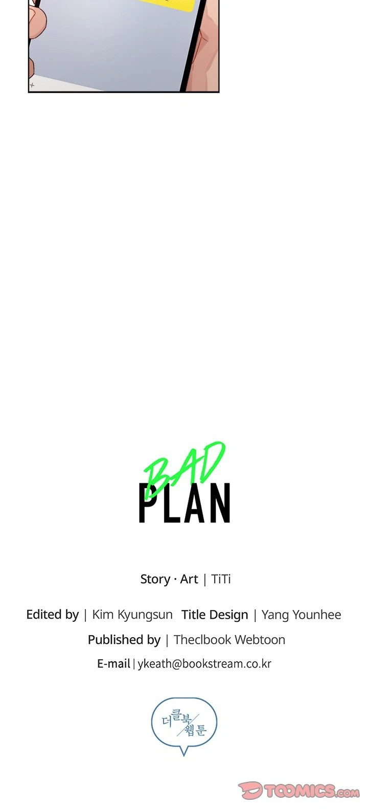 Bad Plan Chapter 39, page 15