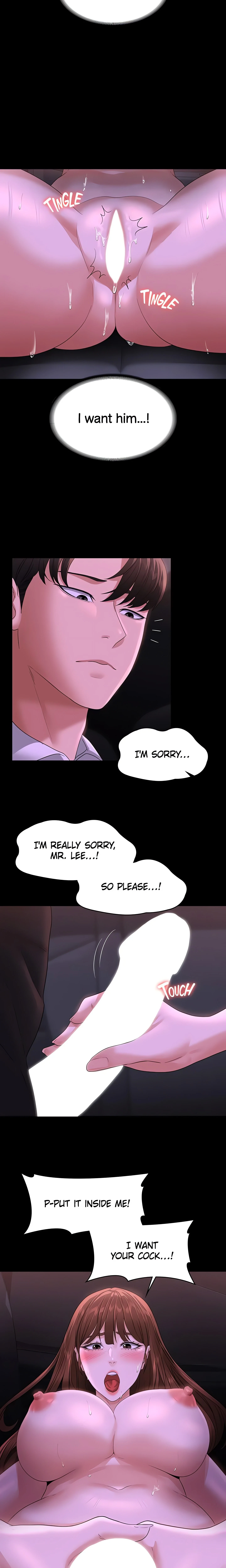 Chapter 46, page 7