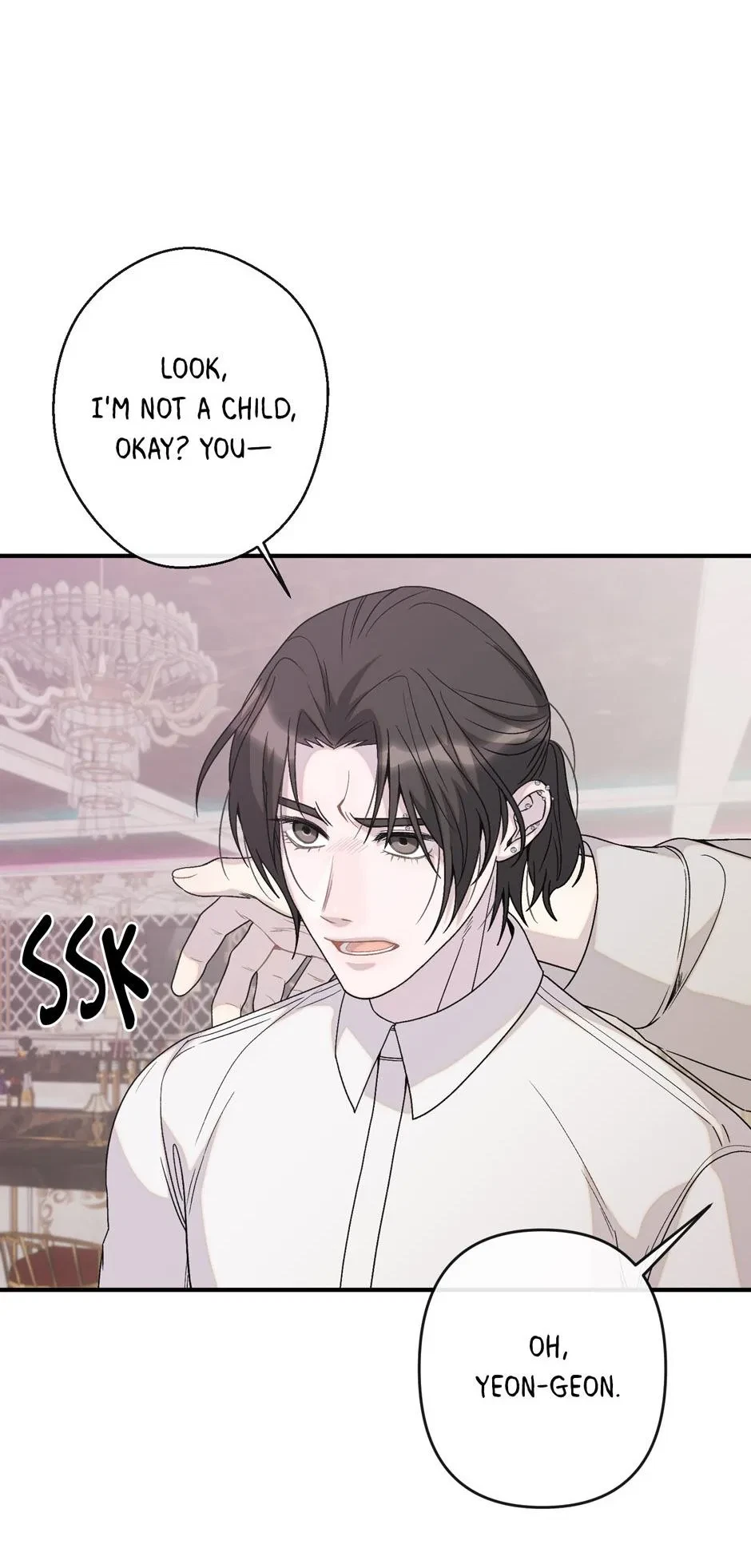 Cry Devil Cry Chapter 23, page 13