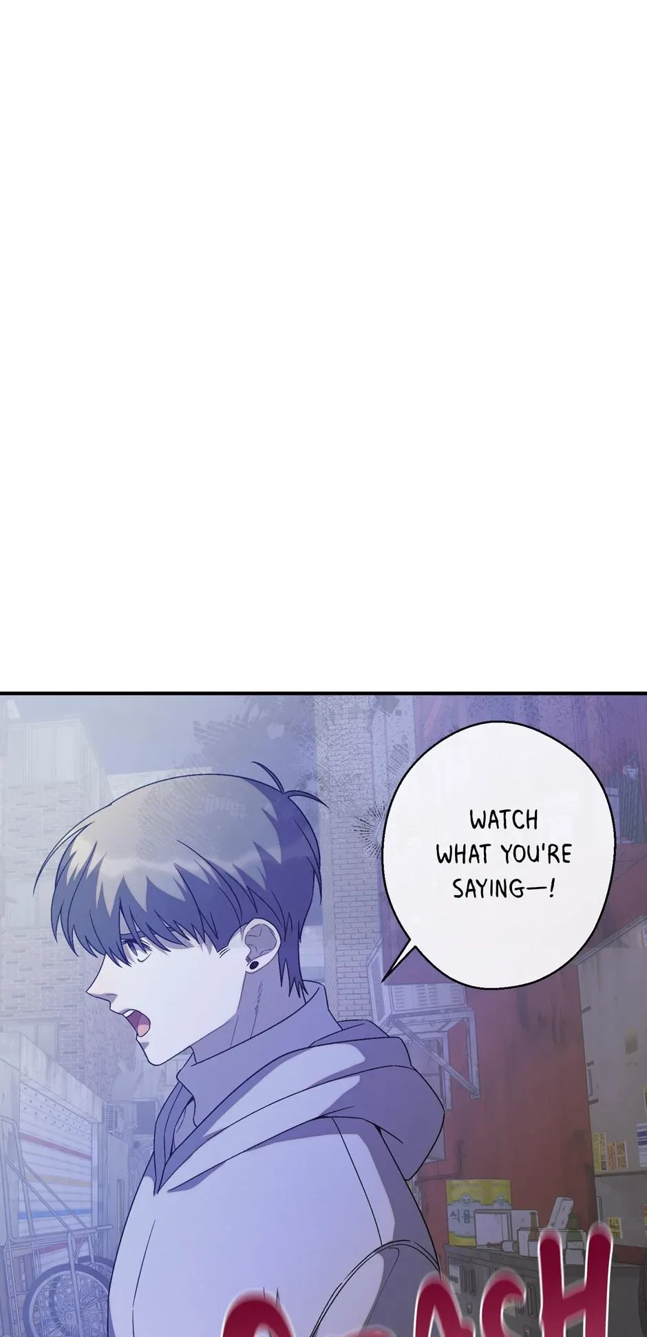 Cry Devil Cry Chapter 23, page 78