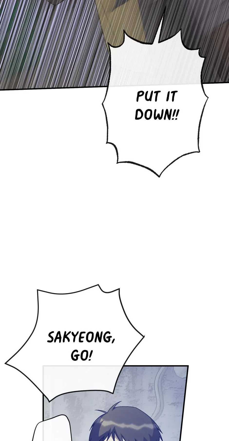 Cry Devil Cry Chapter 23, page 83