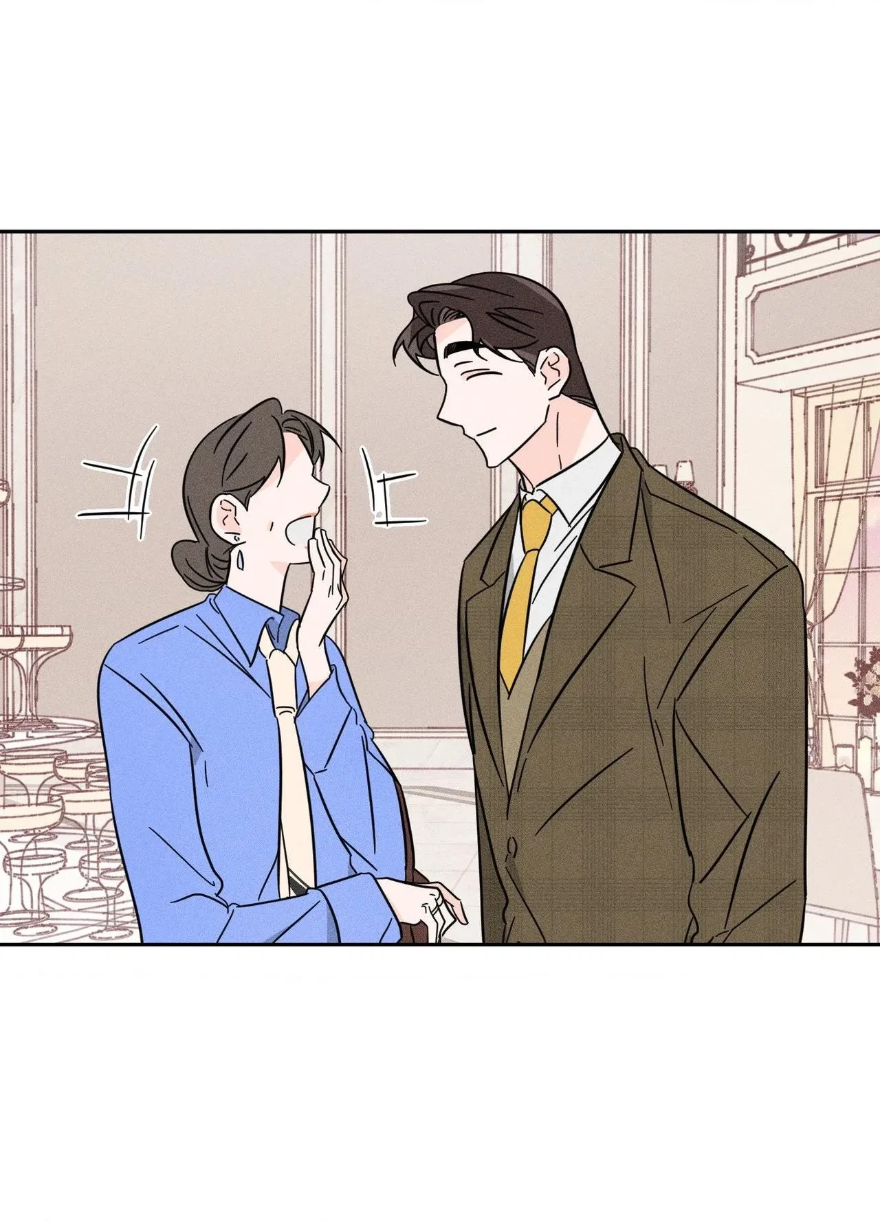 Chapter 25, page 23