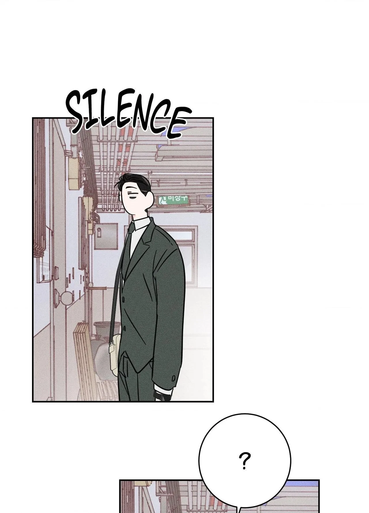 Chapter 25, page 34
