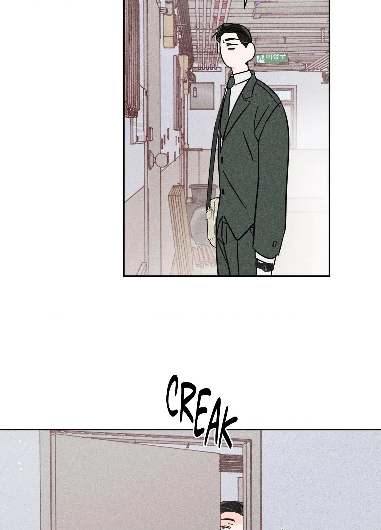Chapter 25, page 35