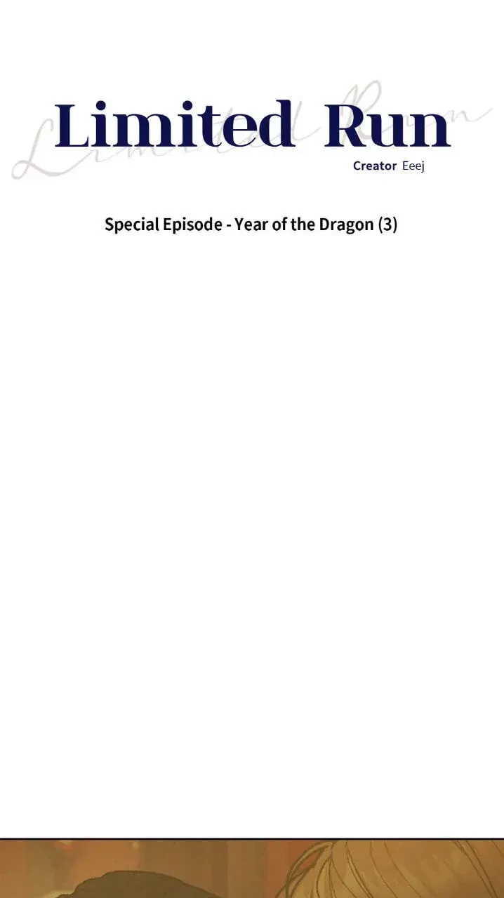 Chapter 81.04, page 6