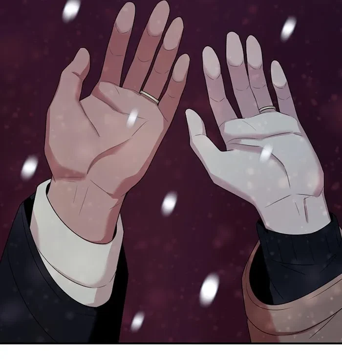 Chapter 0.14, page 70