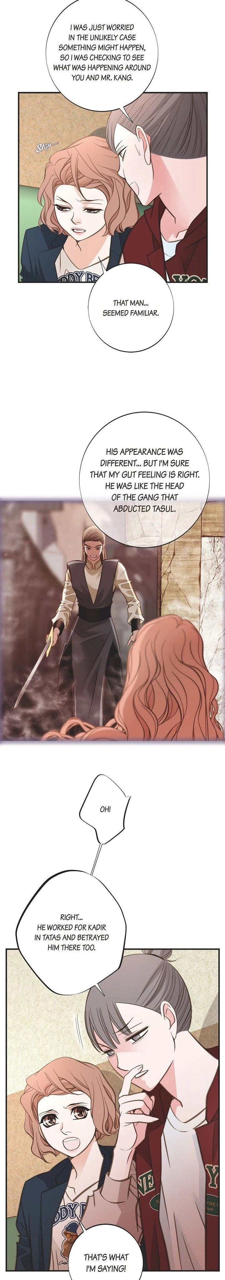 Survival Marriage – Side Stories Chapter 15 - Survival Marriage - Side Stories, page 3