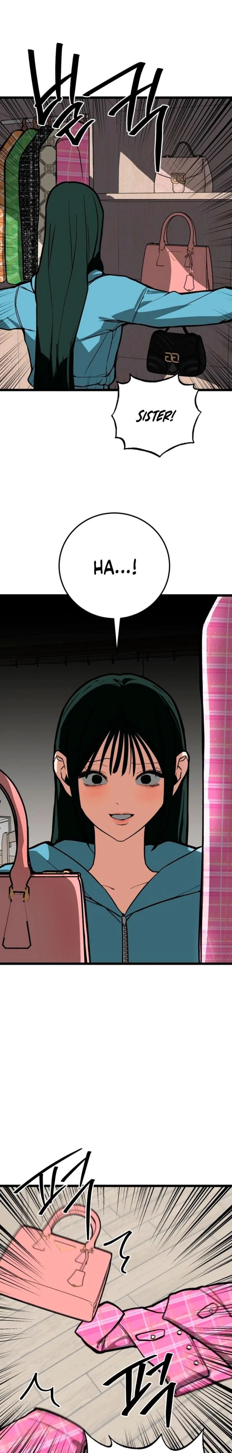 Chapter 18, page 14