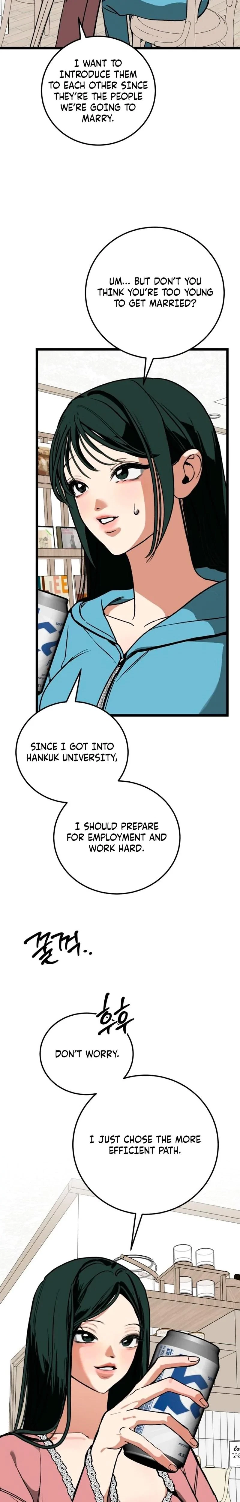 Chapter 18, page 6