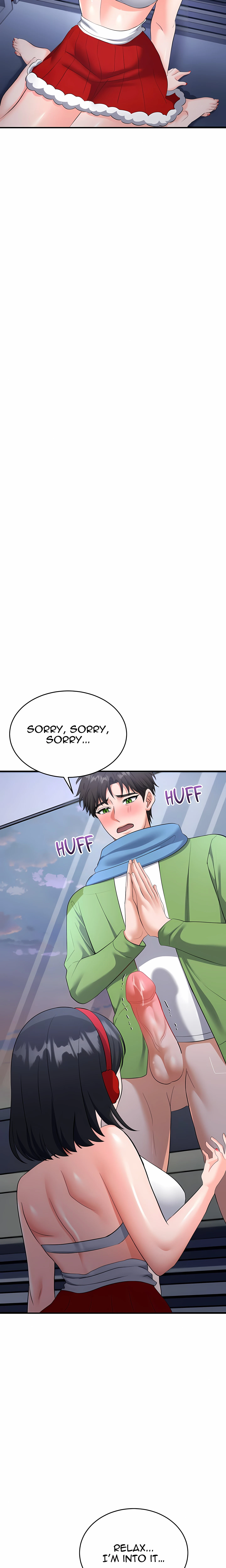 My Lust Christmas Chapter 14 (Uncensored), page 16