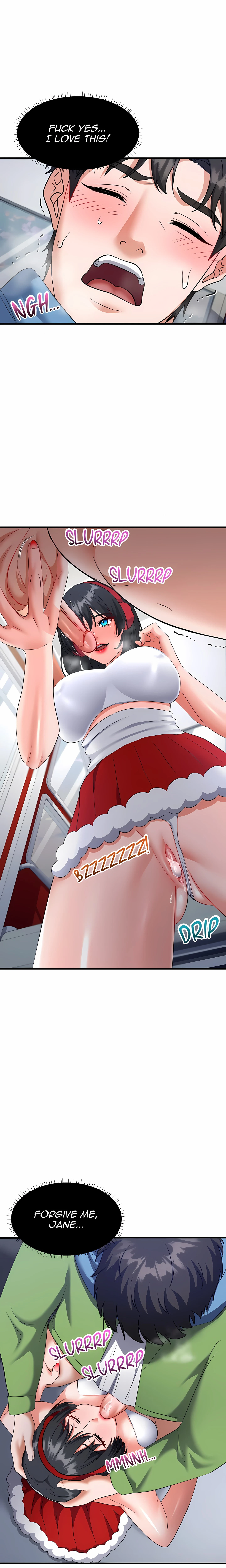 My Lust Christmas Chapter 14 (Uncensored), page 19