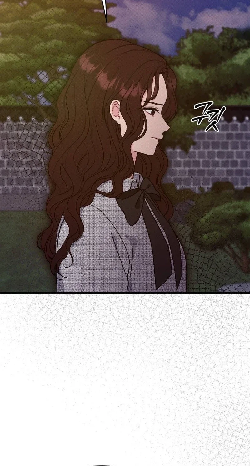 Chapter 23, page 11