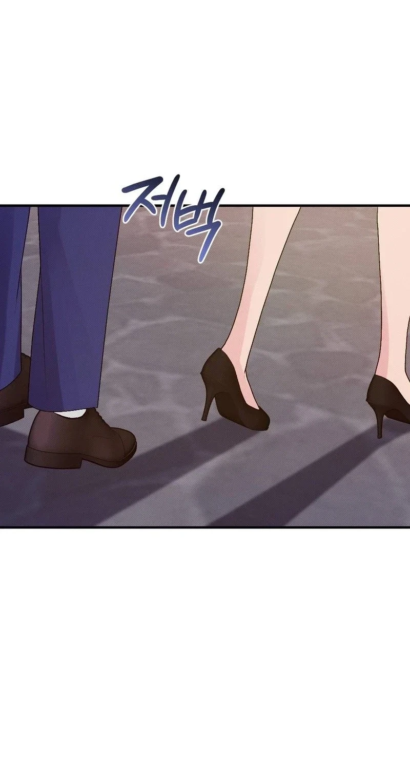 Chapter 23, page 13