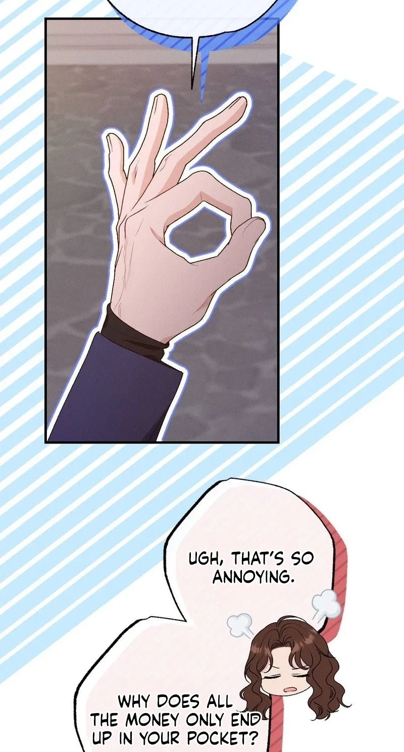Chapter 23, page 16