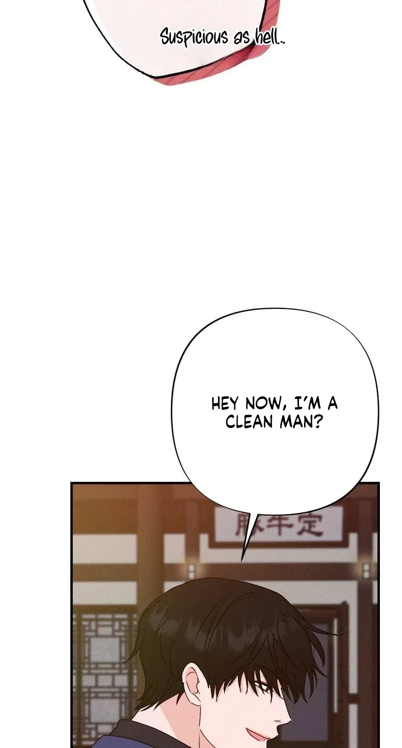 Chapter 23, page 17