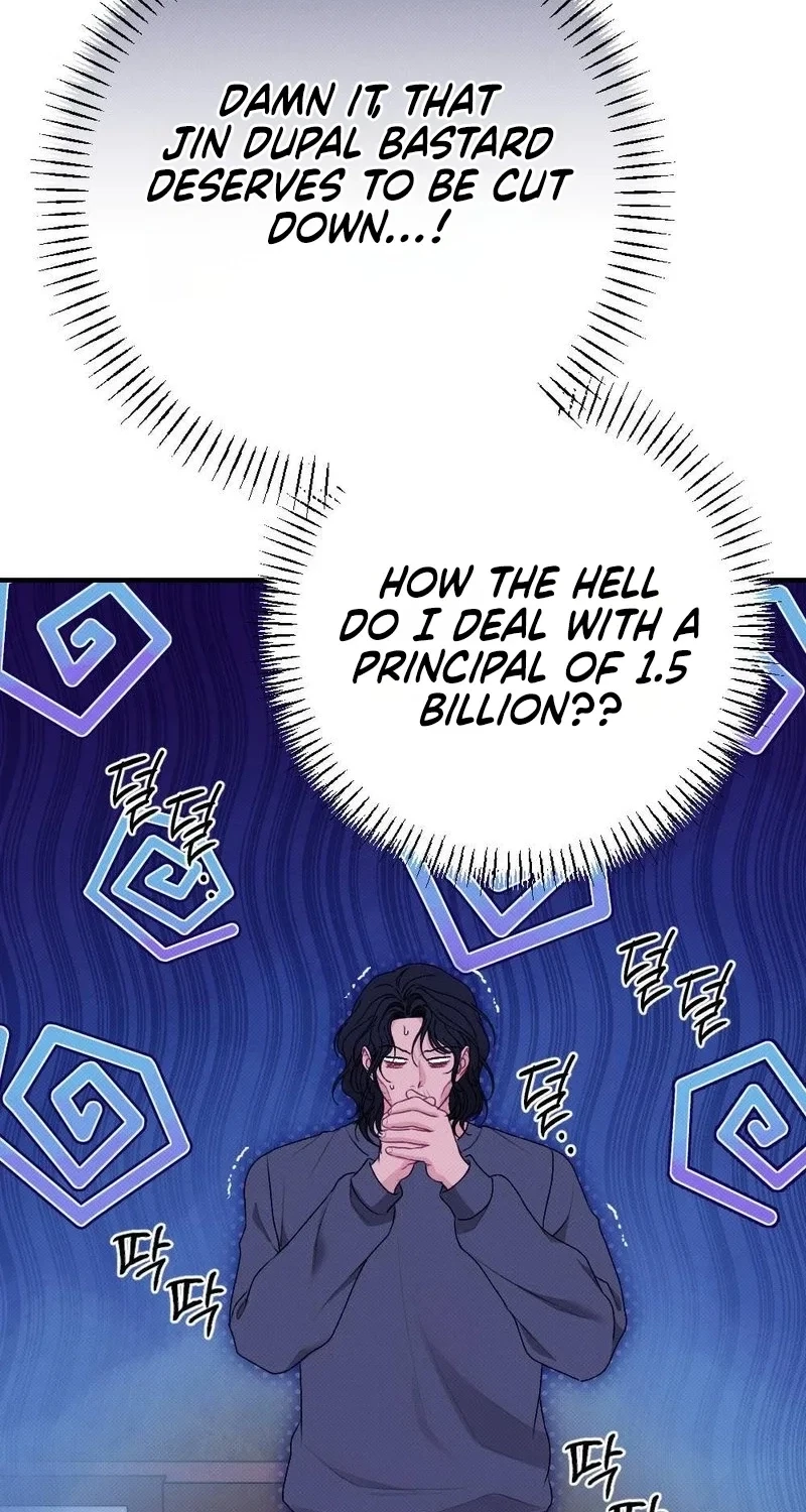 Chapter 23, page 32