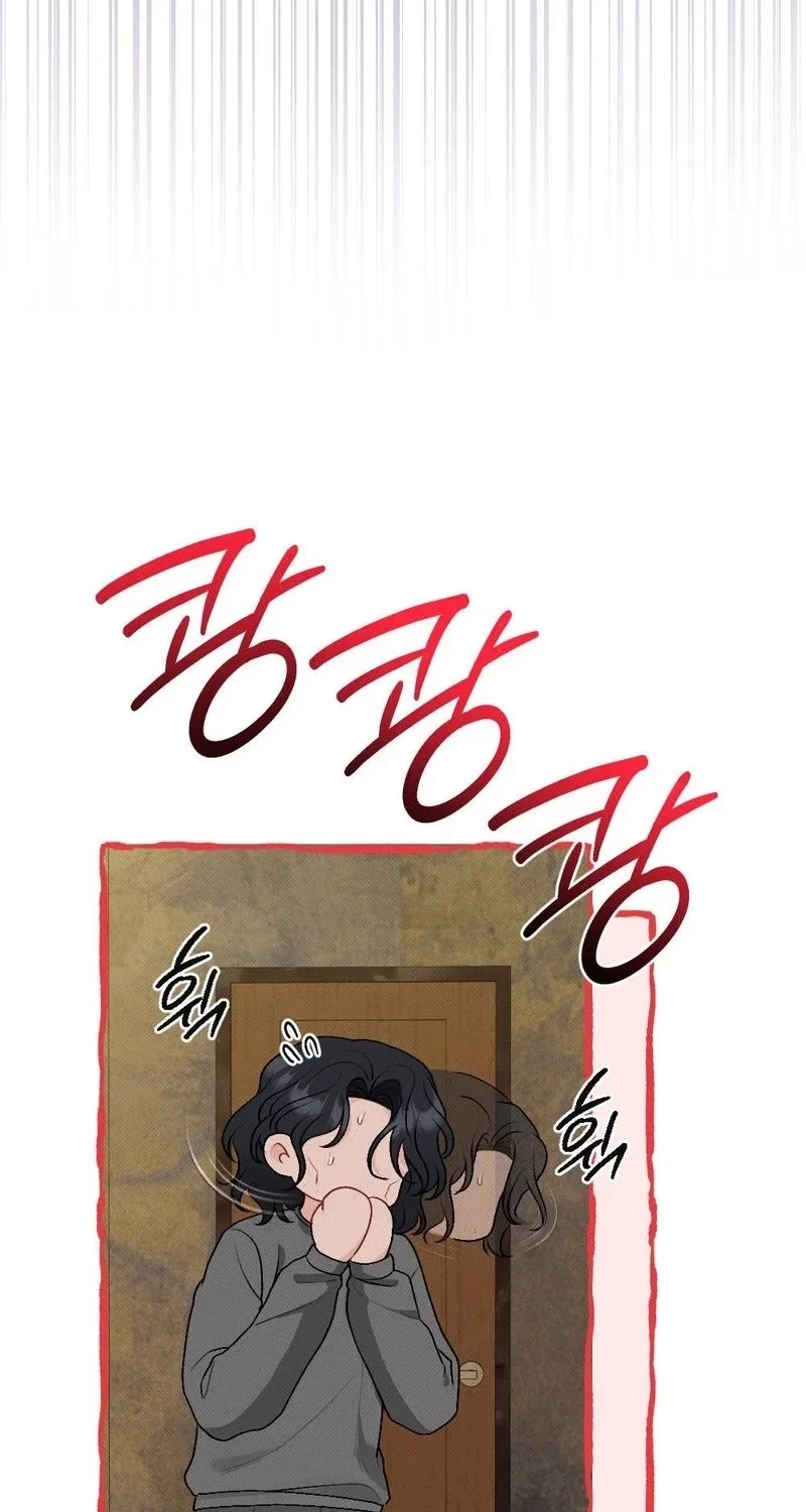 Chapter 23, page 36
