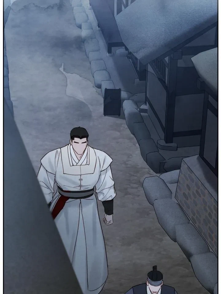 Chapter 47, page 2