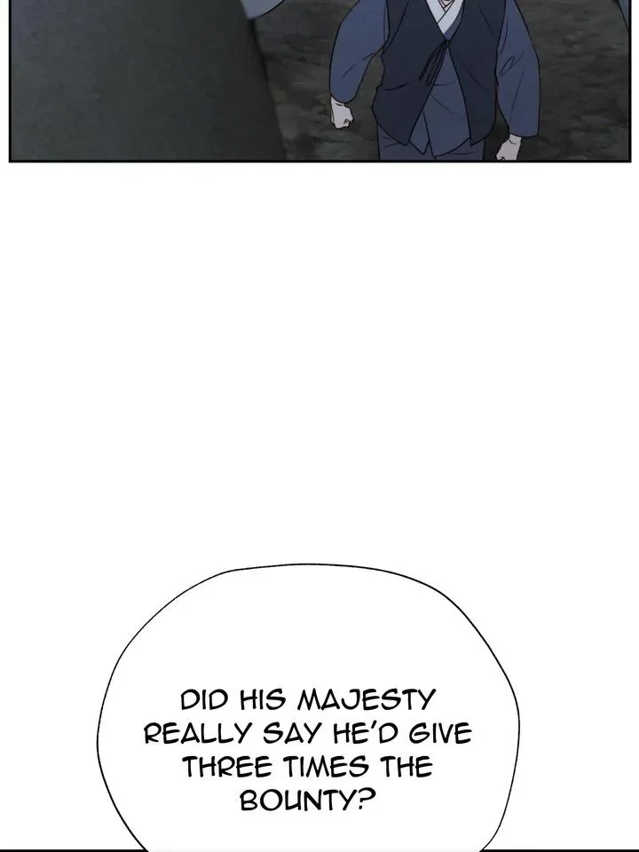 Chapter 47, page 3