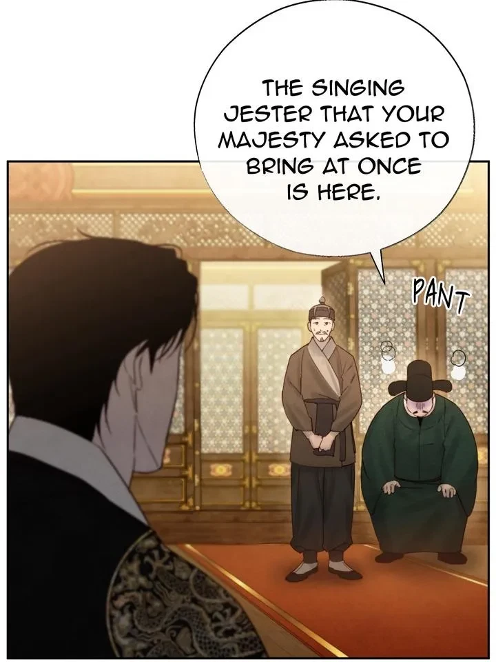 Chapter 47, page 43