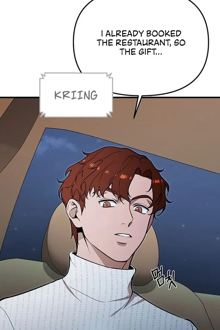 Chapter 6, page 11