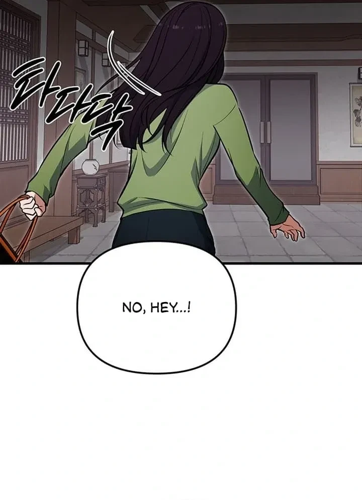 Chapter 6, page 70