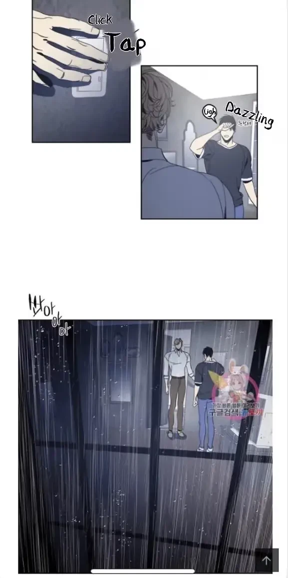 The Black Mirror Chapter 55, page 2