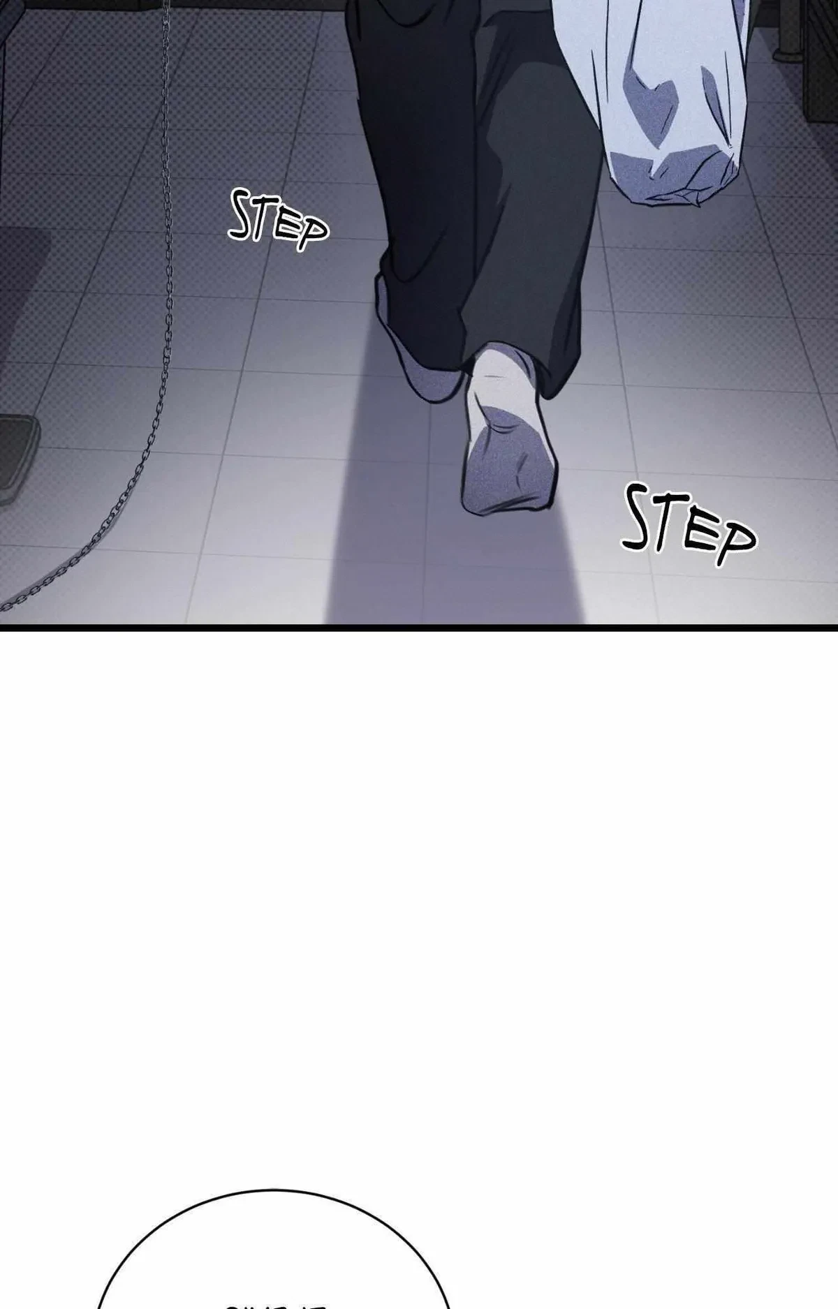 Chapter 27, page 20
