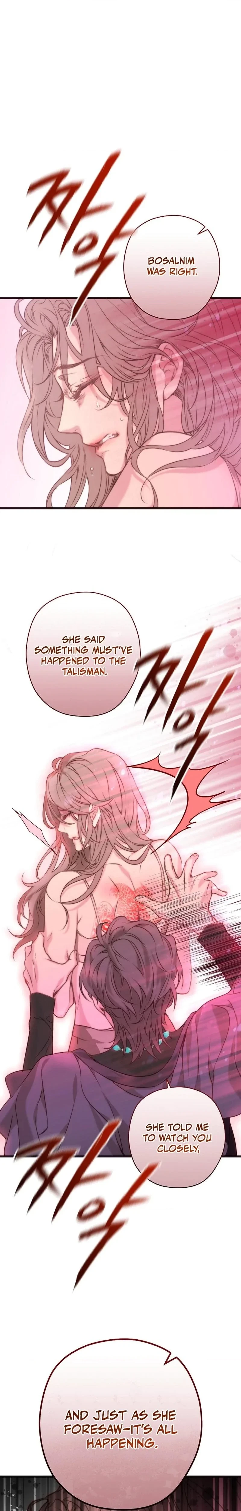 Chapter 5, page 12