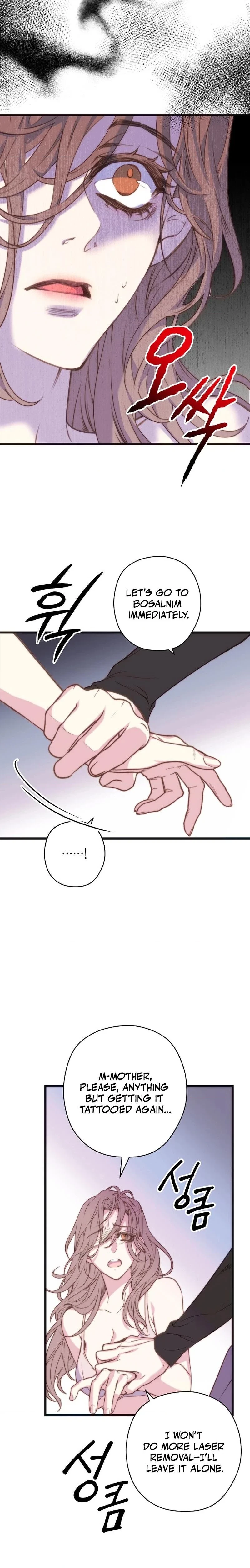 Chapter 5, page 16