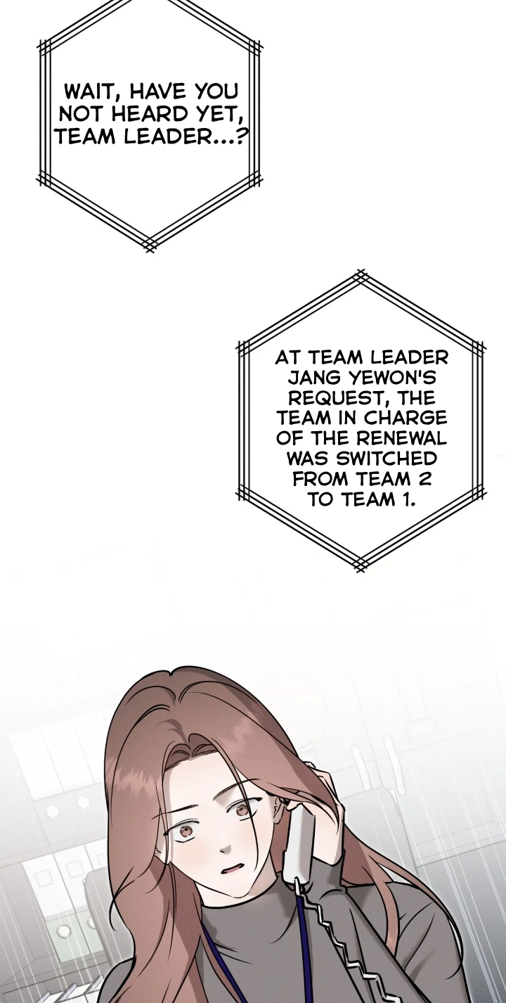 Chapter 42, page 12