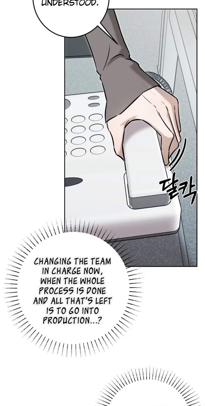 Chapter 42, page 14