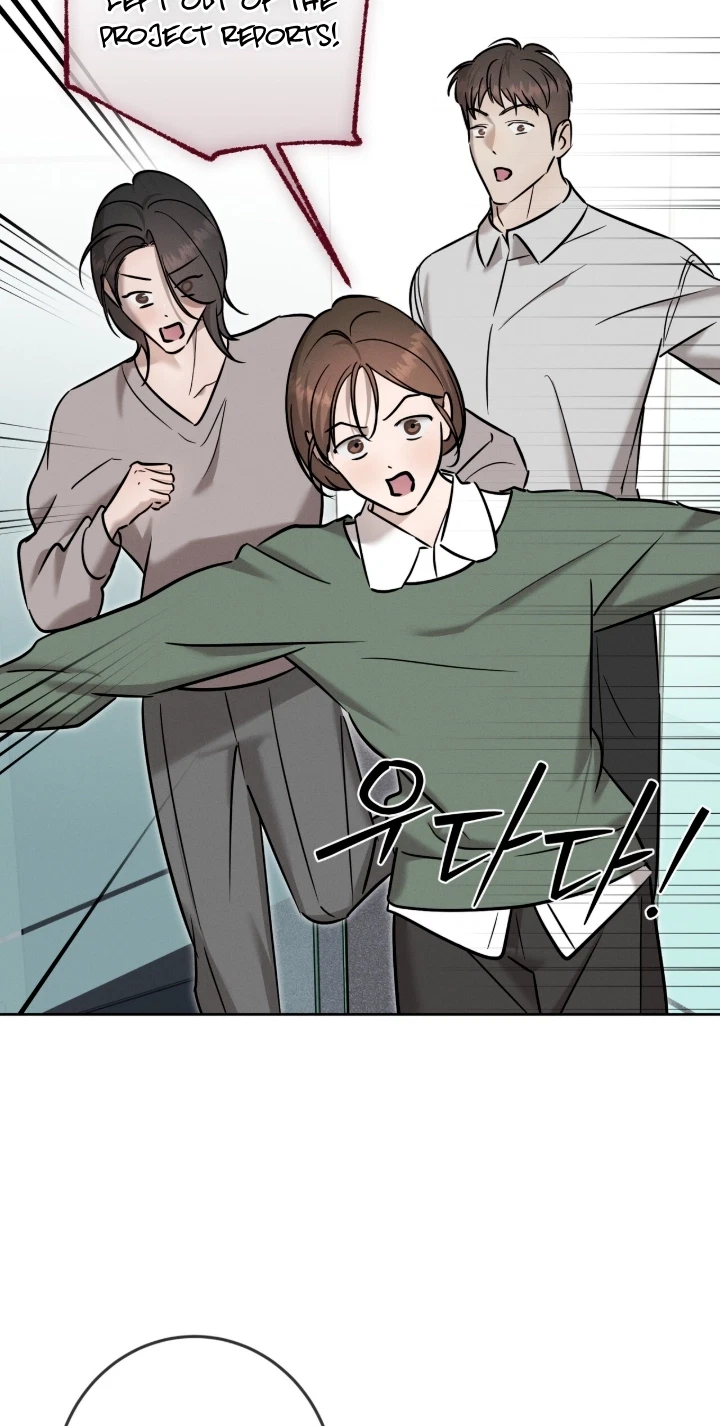 Chapter 42, page 17